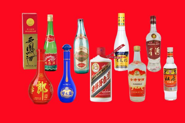 海南昌江县回收名酒.jpg