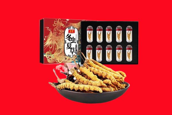海南昌江县回收礼盒虫草