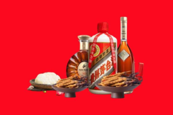 海南昌江县礼品回收.jpg