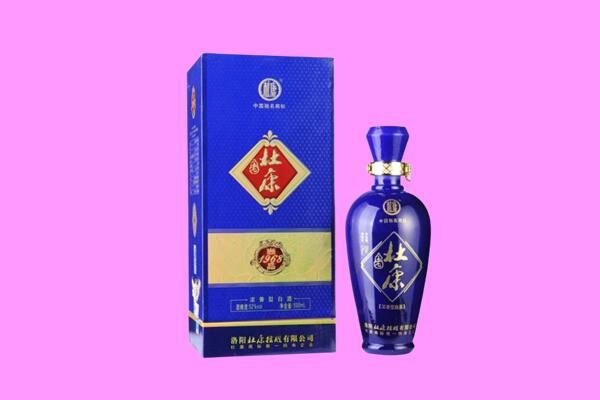 海南昌江县国窖1573周边回收