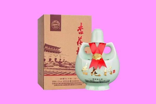 海南昌江县回收杏花村