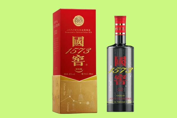 海南昌江县回收国窖1573.jpg