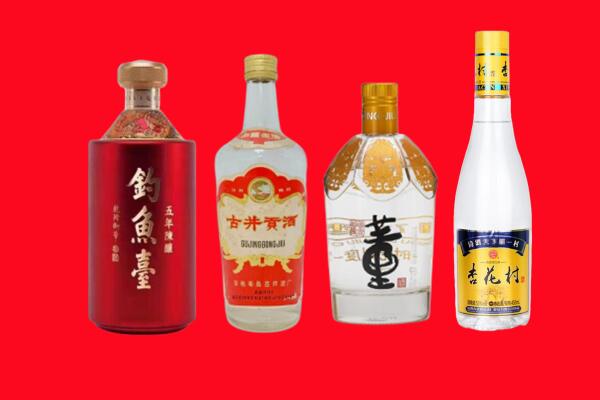 海南昌江县回收老酒.jpg